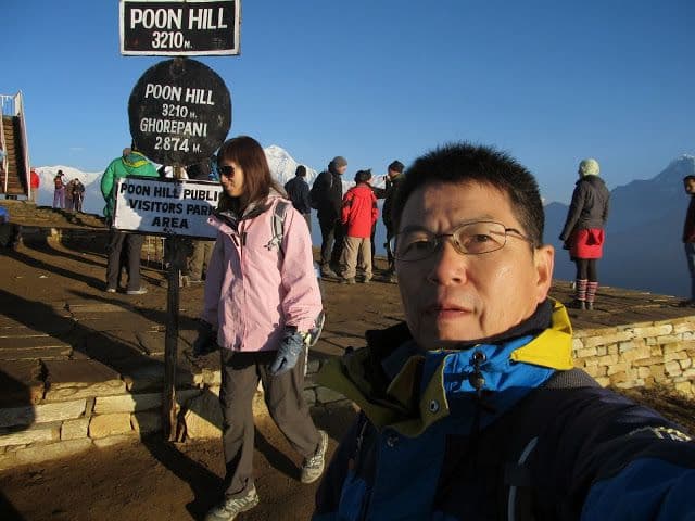Ghandruk to Poon Hill trekking