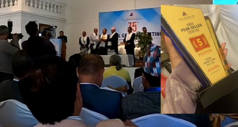 Asian Hiking Team Awarded by Nepal Mountaineering Association
