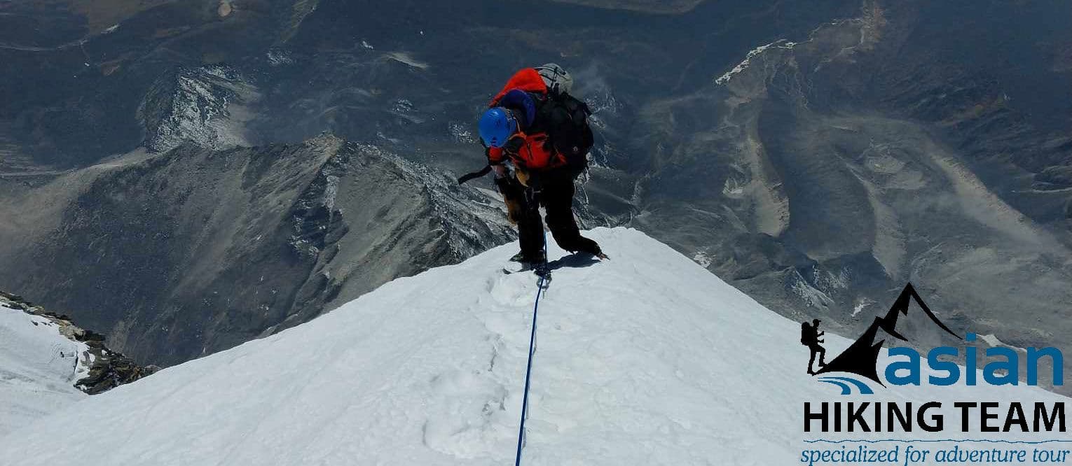 Peak Climbing in Nepal collection image