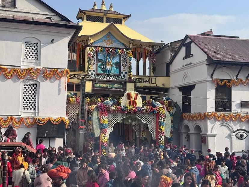 Maha Shivaratri observed